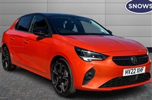 Used Vauxhall Corsa