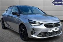 Used Vauxhall Corsa