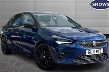 Used Vauxhall Corsa