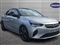 Vauxhall Corsa Image 1