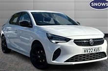 Used Vauxhall Corsa