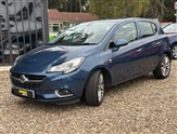 Used Vauxhall Corsa