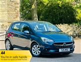 Used Vauxhall Corsa