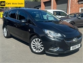Used Vauxhall Corsa