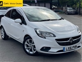 Used Vauxhall Corsa