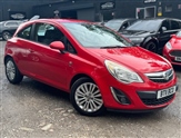 Used Vauxhall Corsa