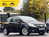 Used Vauxhall Corsa