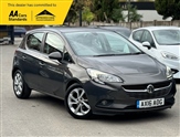 Used Vauxhall Corsa Used Vauxhall Corsa