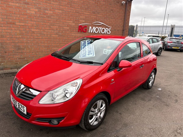 Large image for the Used Vauxhall Corsa