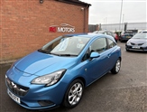 Used Vauxhall Corsa