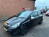 Used Vauxhall Corsa