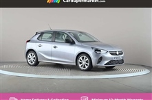 Used Vauxhall Corsa