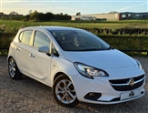 Used Vauxhall Corsa