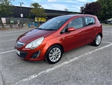 Used Vauxhall Corsa