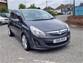Used Vauxhall Corsa