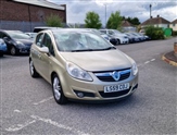 Used Vauxhall Corsa