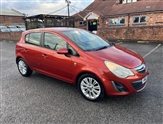 Used Vauxhall Corsa