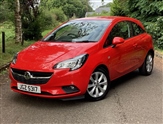 Used Vauxhall Corsa