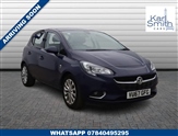 Used Vauxhall Corsa