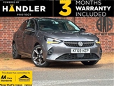 Used Vauxhall Corsa