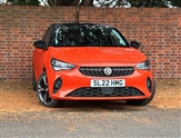 Used Vauxhall Corsa