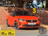 Used Vauxhall Corsa