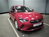 Used Vauxhall Corsa
