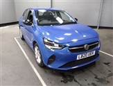 Used Vauxhall Corsa