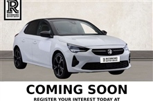 Used Vauxhall Corsa