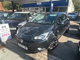 Used Vauxhall Corsa