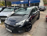 Used Vauxhall Corsa