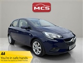 Used Vauxhall Corsa