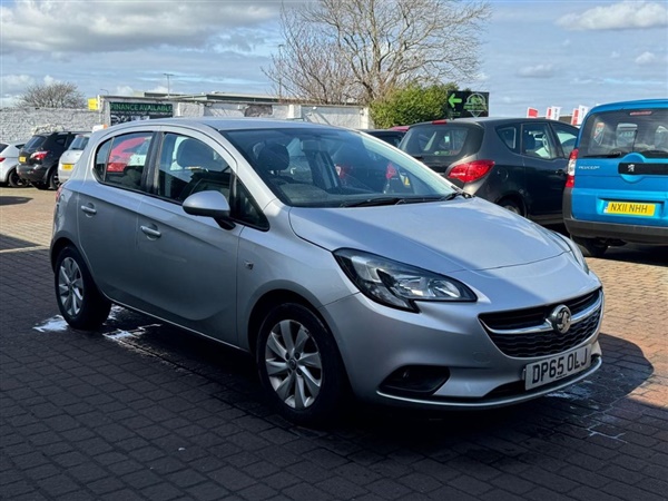 Large image for the Used Vauxhall CORSA