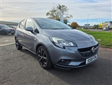Used Vauxhall Corsa