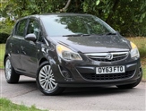 Used Vauxhall Corsa