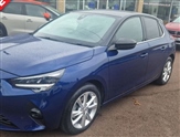 Used Vauxhall Corsa