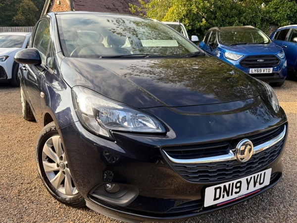 Large image for the Used Vauxhall CORSA