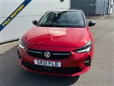 Used Vauxhall Corsa