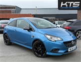 Used Vauxhall Corsa