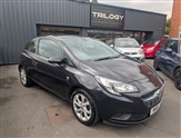 Used Vauxhall Corsa