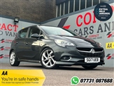Used Vauxhall Corsa