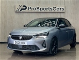 Used Vauxhall Corsa