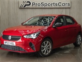 Used Vauxhall Corsa