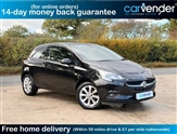 Used Vauxhall Corsa