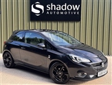 Used Vauxhall Corsa