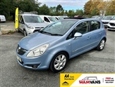 Used Vauxhall Corsa