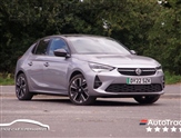 Used Vauxhall Corsa