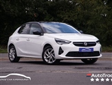 Used Vauxhall Corsa