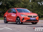 Used Vauxhall Corsa