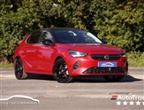 Used Vauxhall Corsa
